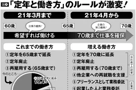 ダウンロード (10).webp