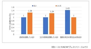 ダウンロード (13).webp