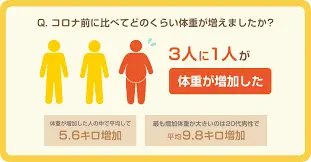 ダウンロード (15).webp