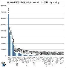 ダウンロード (2).webp