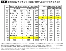 ダウンロード (2).webp