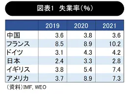 ダウンロード (2).webp