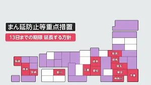ダウンロード (20).webp