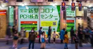 ダウンロード - 2021-01-08T110955.229.webp