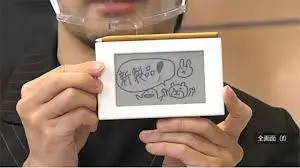 ダウンロード - 2021-01-14T102502.929.webp