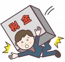 ダウンロード - 2021-01-14T164224.927.webp