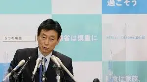 ダウンロード - 2021-01-15T163423.077.webp