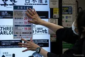 ダウンロード - 2021-01-21T161316.692.webp