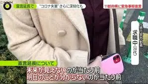 ダウンロード - 2021-02-03T092903.183.webp