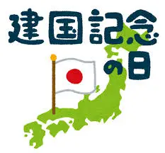 ダウンロード - 2021-02-17T161442.252.webp