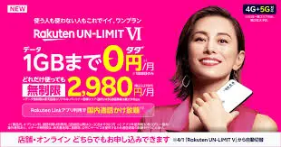 ダウンロード - 2021-02-18T125118.631.webp
