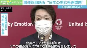 ダウンロード - 2021-03-01T154958.303.webp