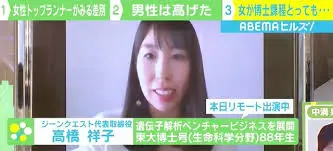 ダウンロード - 2021-03-01T160541.708.webp