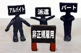 ダウンロード - 2021-05-10T163012.114.webp