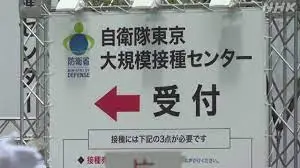 ダウンロード - 2021-05-31T090605.459.webp