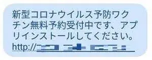 ダウンロード - 2021-06-16T090045.857.webp