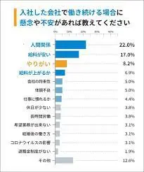 ダウンロード - 2021-06-16T150002.177.webp