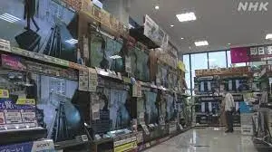 ダウンロード - 2021-06-18T180423.449.webp