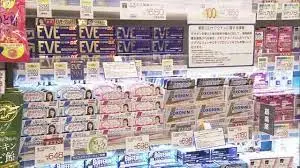 ダウンロード - 2021-06-25T111042.751.webp