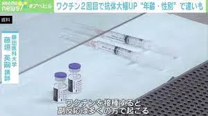 ダウンロード - 2021-08-02T091713.021.webp