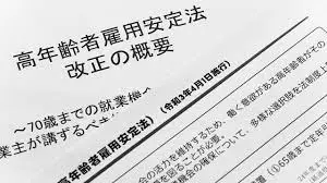 ダウンロード - 2021-08-20T140147.685.webp