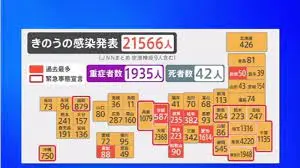 ダウンロード - 2021-08-25T084357.786.webp