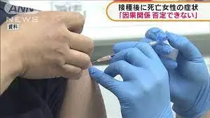 ダウンロード - 2021-08-30T102628.709.webp