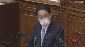 ダウンロード - 2021-10-13T145724.986.webp