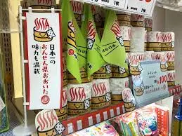 ダウンロード - 2021-12-06T150908.198.webp