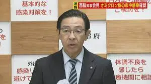 ダウンロード - 2021-12-23T171607.158.webp