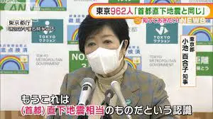 ダウンロード - 2022-01-17T144209.374.webp