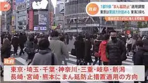 ダウンロード - 2022-01-18T170744.216.webp