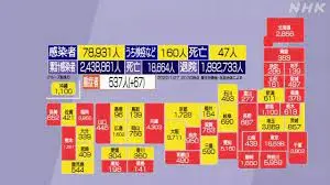 ダウンロード - 2022-01-28T150634.532.webp
