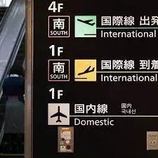 ダウンロード - 2022-02-15T165145.636.webp