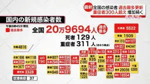 ダウンロード - 2022-07-28T151336.922.webp