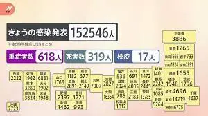 ダウンロード - 2022-08-31T085456.403.webp