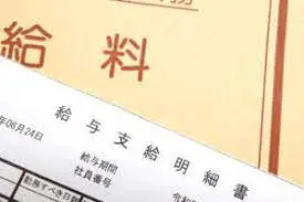 ダウンロード - 2022-10-17T163546.549.webp