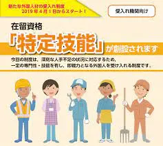 ダウンロード - 2022-10-20T161915.268.webp