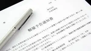 ダウンロード - 2022-11-21T172259.289.webp
