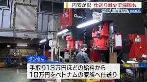 ダウンロード - 2022-12-09T155311.154.webp