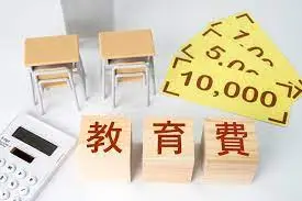 ダウンロード - 2023-06-02T171930.855.webp