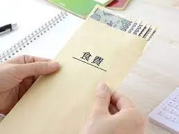 ダウンロード - 2023-06-05T164503.239.webp