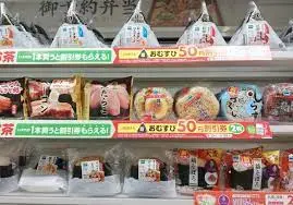 ダウンロード - 2023-06-06T151027.906.webp