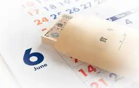 ダウンロード - 2023-06-19T153230.130.webp