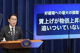 ダウンロード - 2024-03-07T163713.680.webp