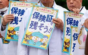 ダウンロード - 2024-09-26T170534.458.webp