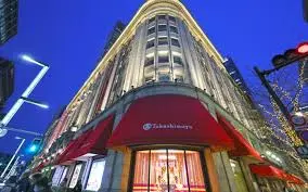 Thumbnail bài viết: Doanh số từ khách du lịch đến Nhật Bản giảm 30%, Takashimaya và J Front ghi nhận trong tháng 6.