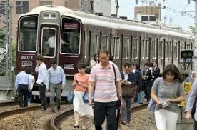 Xem chi tiết chủ đề: Người nước ngoài ở Nhật Bản trở thành "người tị nạn thông tin" trong thời điểm thiên tai ?