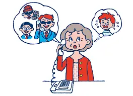 ダウンロード (29).webp