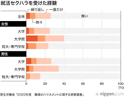 ダウンロード (3).webp